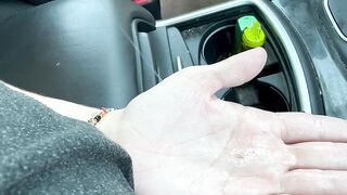 Mutual Masturbation Until We Get Home