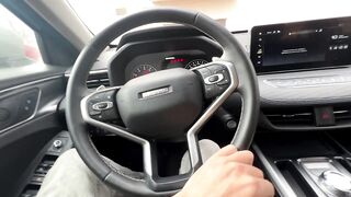 She Touched It In Boston